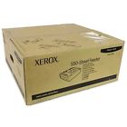 4093-2868 Hp 250 Sheet Input