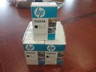 51604a Hp Ink