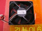 D08k-24ts6 Brother Fan Bought But Never Installed Fast Shipping See All
