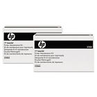 Hewc1n54a C1n54a Hp Maintenance Kit 887111440662