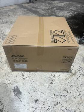 A2yvwy2 Konica Minolta Js-506 Output Tray Cs