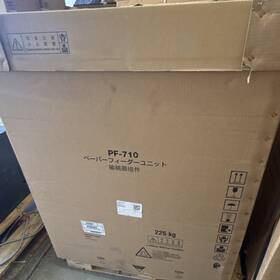 Konica Minolta Pf-710 / A9jxwy1 Paper Feed Unit For Brown New