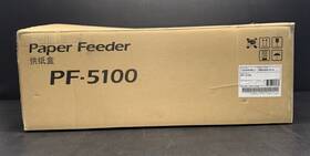 Kyocera 1203pk0kl0 New Open Box Pf-5100 Paper Feeder Tray Unit For Laser Printer