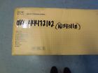44472102 N34311a - Oki Genuine 2nd