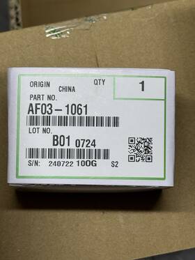 Af03-1061 Ricoh New Gestetner Lanier Savin Paper Feed Roller Af031061 3310