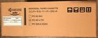 Rm1-1486-090cn Hp New 250 Sheet