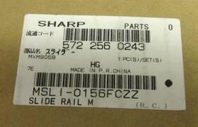 Sharp Msli0156fczz Msli-0156fczz Transport Slide Rail M For Mx-m905b Printer Copier