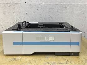 Mx-cs29 Sharp 50ma75 Mxcs29 550 Sheet Paper Tray