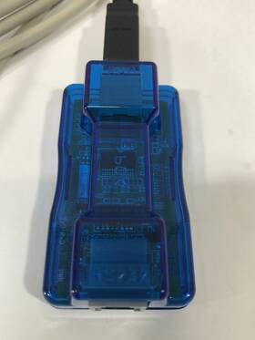 942778 Tray Stacker Programmming Cable Ea-mg-pgm-cbl