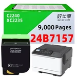 XC2235 Black Toner Cartridge Compatible For Lexmark C2240 24B7157 24B7156. Fixed Price $65.99.