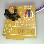 Brother HL-L3210CW MFC-L3750CDW MFC-L3770CDW MFC-L3710CW B512517-1 D00WDU001. Fixed Price $9.50.