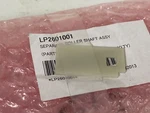 Brother LP2601001 Adf Pickup Assembly. Fixed Price $18.95.