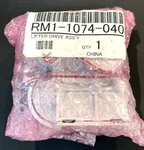 Hp RM1-1074-040 (RM1-1074-000) Tray 2 Lifter Drive Assembly *new W/out Box. Fixed Price $39.95.