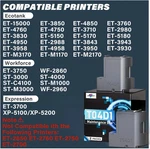 T04D1 Maintenance Box For Epson ET3850 ET4750 ET4850 ET-M3170 M1170. Fixed Price $9.89.