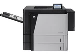 Hp Laserjet Enterprise M806DN Printer CZ244A Aim-recertify W/ Toner. Fixed Price $699.99.