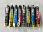 Epson 252 Ink Of 8 (2 Sets) Cmyk New Oem Sealed Genuine 2026 Dates Wf 7620. Fixed Price $39.99.