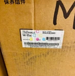 Genuine Kyocera Taskalfa 4002I, 4003I Maintenance Kit MK-6335, 1702VK0KL0. Fixed Price $495.00.