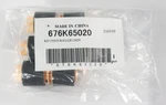 Genuine Xerox Paper Feeder Kit 3PC Pack 676K65020. Fixed Price $14.49.