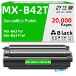 MX-B42T Toner Cartridge Compatible For Sharp MX-B427W MX-B427PW 25B3430. Fixed Price $149.99.