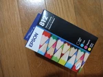 2028 Genuine Set Epson #812 Ink Workforce EC-C7000 WF-7820 WF-7840 WF-7310 Seal. Fixed Price $58.00.