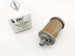 New Alwitco T00 0319000 Thru-flow Muffler 3/8" Male Npt 125PSIG 44AW56 Size. Fixed Price $29.95.