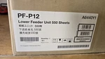Konica Minolta PF-P12 Lower Paper Feeder Unit 550 Sheets. Fixed Price $130.00.