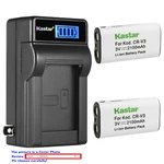 Kastar Battery Lcd Wall Charger For Kodak Easyshare CX7220 CX6445 CX7300 CX7310. Fixed Price $7.99.