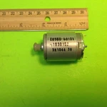 Hp Photosmart C6180 Inkjet Printer Paper Motor C8980-60105. Fixed Price $12.95.