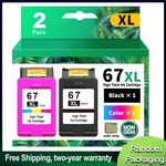 67XL Ink Cartridge For Hp Deskjet 2855E 2800E 2755E 4155E Envy 6055E 6455. Fixed Price $27.00.