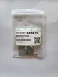 Ricoh Paper Cassette/tray Repair Kit. Mp C2030, C2050, C2051, C2550, C2551. Fixed Price $28.00.