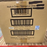 Hp B3M77A Fixing Assy Fuser Assembly Brown Compatible For Printers. Fixed Price $225.00.