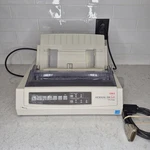 Okidata Microline 320 Turbo 9 Pin Printer D22800A. Fixed Price $199.00.