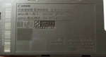 Canon Pixma Ts 3322 Rear Power Supply Adapter Box 121882-11. Fixed Price $24.99.