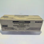 Kyocera Copystar Black Toner For M2040DN/M2540DN-W/L, M2640IDW/L (tk 1172). Fixed Price $49.99.