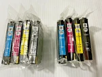 Epson Ink Of 8 (2 Sets) Cmyk Initial New Oem Sealed Genuine Wf 2630. Fixed Price $19.99.