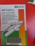 Hp Plotter C6247A Ink Cartridge Cleaner Of Three (3) Wide Format. Fixed Price $14.00.