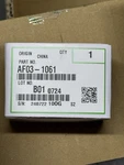 New Ricoh Gestetner Lanier Savin Paper Feed Roller AF03-1061 AF031061 3310. Fixed Price $11.79.