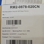 New Oem Hp RM2-0708-000CN Paper Pick-up Assy. Fixed Price $89.99.