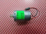 Hp Psc 1610 Printer Carriage Drive Motor C9000-60005. Fixed Price $13.99.