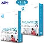 Hp Copy & PRINT20, 20LB, 8.5 X 11, Ream (500 Sheets) (2 Pack). Fixed Price $12.50.