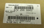 Sharp MSLI-0156FCZZ Transport Slide Rail For MX-M905B Printer Copier. Fixed Price $85.00.