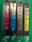 Genuine Epson Ink Cartridge For XP-446 440 PRINTER-288 I-setup. Fixed Price $22.57.