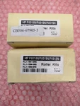 Hp CB506-67905-3 Multi-purpose/tray 1 Kit Rollers-( Lot Of 2 Pcs. ). Fixed Price $10.00.