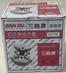 San Lathe Four-jaw Independent Chucks K72-100 ISO9001 14001 New. Fixed Price $69.95.