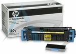 Replacement - For Hp CB457A Laserjet CP6015 Fuser Maintenance Kit. Fixed Price $173.17.