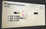 Oem Kyocera Taskalfa 2552CI, 2553CI Dual 1,500-SHEET Paper Trays PF-7110 (local. Fixed Price $650.00.