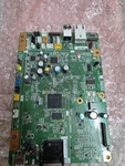 Epson WF-7620 Main Board 2188555 Oem Printer Logic Pcb. Fixed Price $59.99.