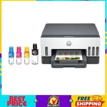 Sale! Hp Smart Tank 7001 All-in-one Printer, Ai-enabled New. Fixed Price $217.89.