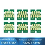 Replacement T7251-T725A Ink Cartridge Chip For Epson Surecolor F2000 F2100 -6PC. Fixed Price $50.74.