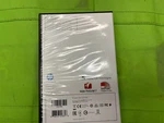 Hp Designjet Postscript/pdf Upgrade Kit For T7100,T7200,Z6200,Z6600,Z6800,Z6810. Fixed Price $1345.00.
